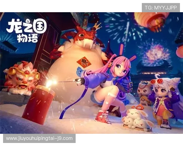 九游在线玩支持多种热门游戏类型满足不同玩家的需求