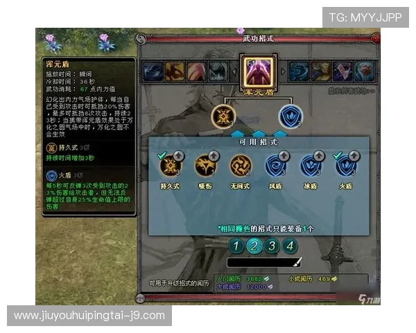 九游平台开户常见问题解答注册过程中常遇到的问题及解决方案