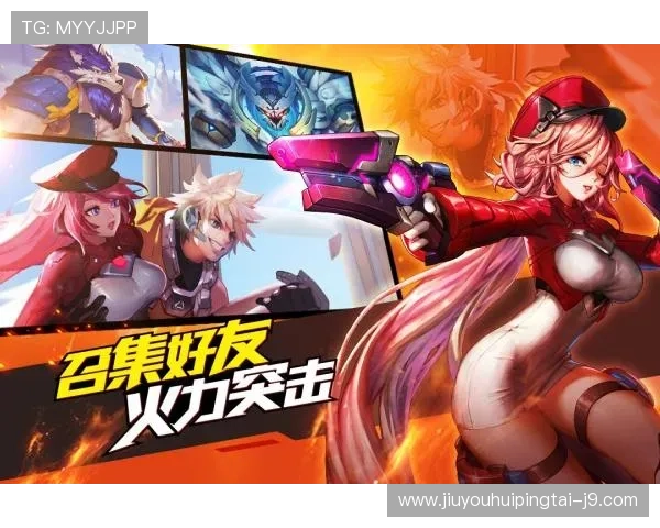 九游游戏中心官方正版安全保障，畅享无忧游戏体验，尽享正版游戏乐趣