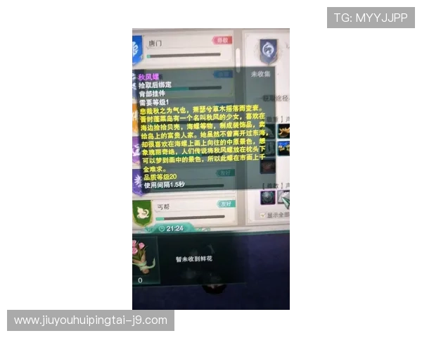 九游会网站官网常见问题解答与客服支持，解决玩家在游戏中遇到的各种疑难