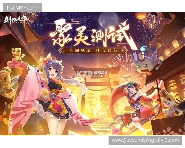 九游电脑版下载官方最新版本，提升游戏性能的官方推荐方法