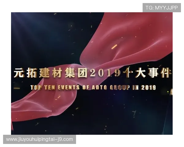 J9九游会登录入口最新官方渠道推荐，确保账号安全畅玩无忧