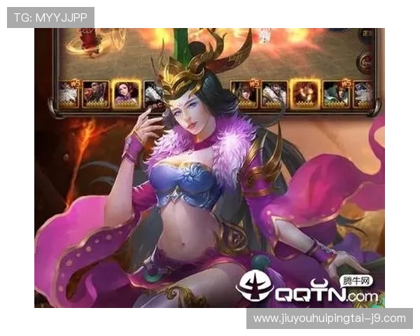 九游网页版在线游戏安全登录指南，保障账号安全体验畅快游戏