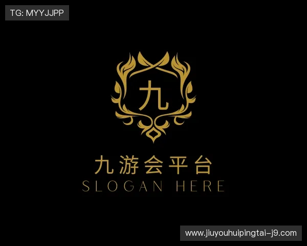 知道九游会平台